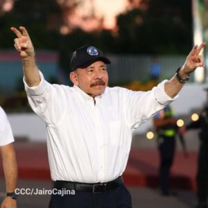 Mensaje del Presidente Comandante Daniel Ortega en el Desfile Patrio 2024