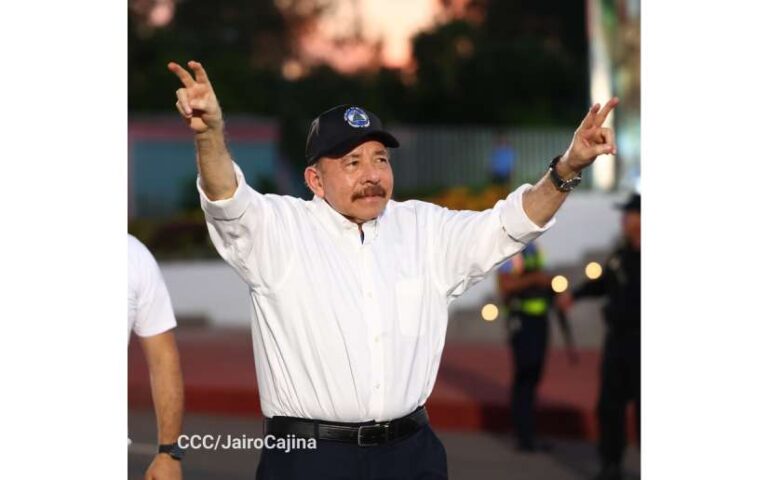 Mensaje del Presidente Comandante Daniel Ortega en el Desfile Patrio 2024