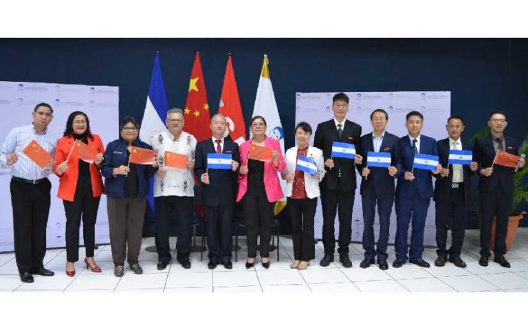 Firman Memorándum de Entendimiento de Cooperación entre universidades de China y Nicaragua