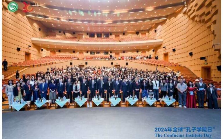 Participamos en el Evento Conmemorativo del “20 Aniversario del Día del Instituto Confucio”