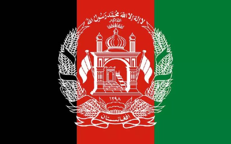 Felicitación por nuestra Independencia del Primer Ministro del Emirato Islámico de Afganistán