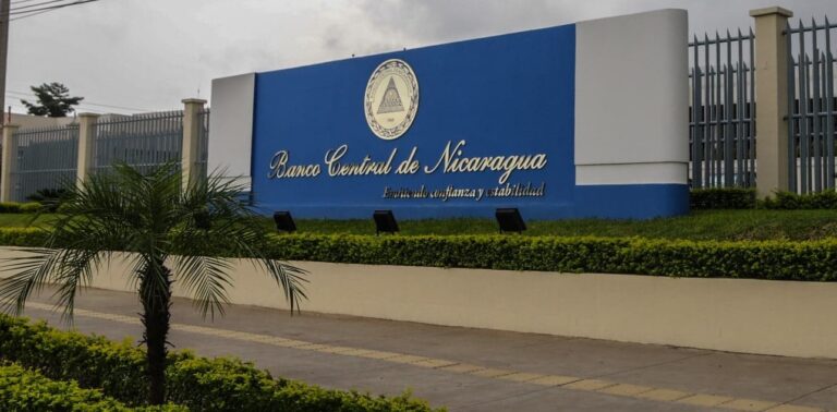 Rosario se refiere a la renovación de una línea de crédito entre el BCN y el BCIE