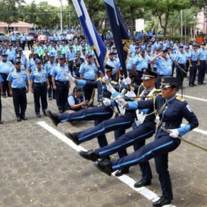 Policía