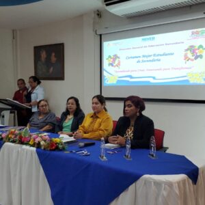 Certamen
