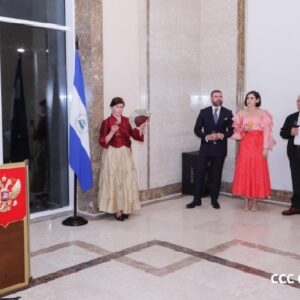 Rusia