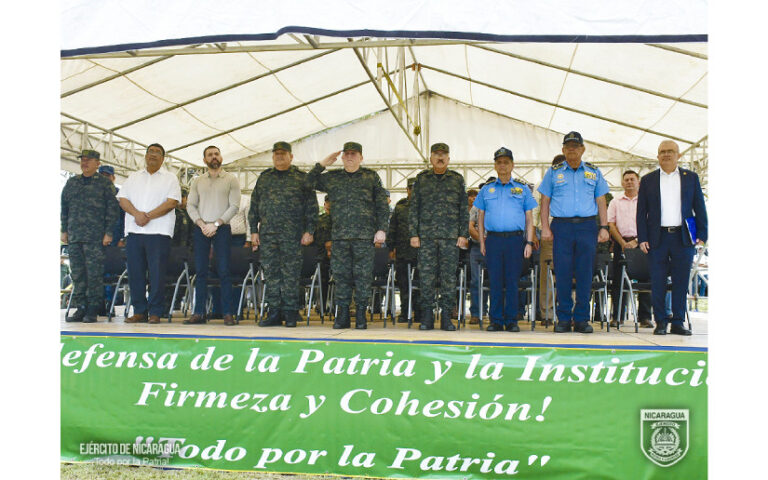 Acto Nacional de Apertura del Plan de Protección y Seguridad a la Cosecha Cafetalera Ciclo Productivo 2024-2025