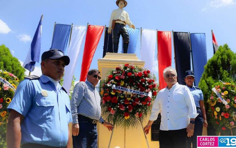 Asamblea Nacional rinde homenaje al General Benjamín Zeledón