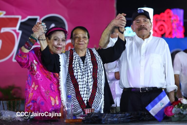 Mensaje de saludos y agradecimiento de la Compañera Leila Khaled