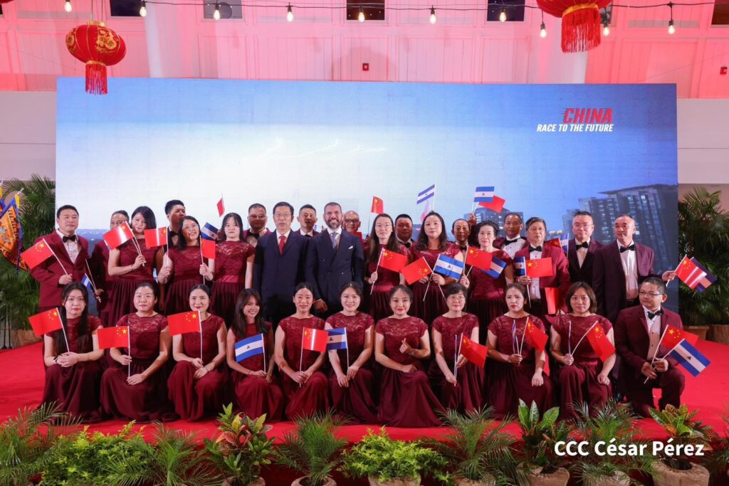 Nicaragua conmemora 75 aniversario de la fundación de China