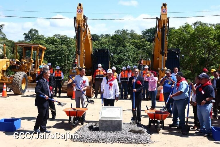 Inicia la construcción del Puente Mulukukú