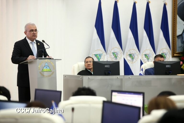 Presupuesto de República 2025 es 14.5% mayor que el del 2024