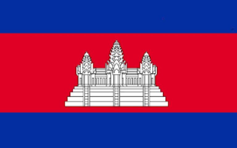 Felicitaciones al Gobierno del Reino de Camboya por el 71 Aniversario de la Declaración de su Independencia