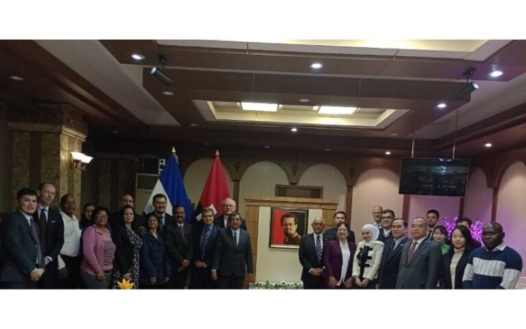 República Popular Democrática de Corea rinde homenaje al Comandante Carlos Fonseca Amador