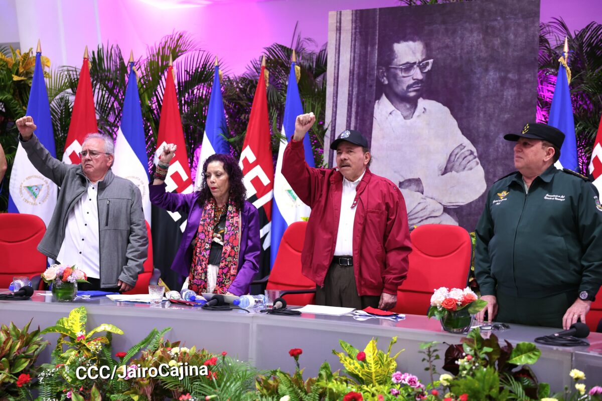 La vicemandataria de Nicaragua, destacó este viernes el legado de amor, valentía y dignidad que ha dejado el Comandante Carlos Fonseca Amador.