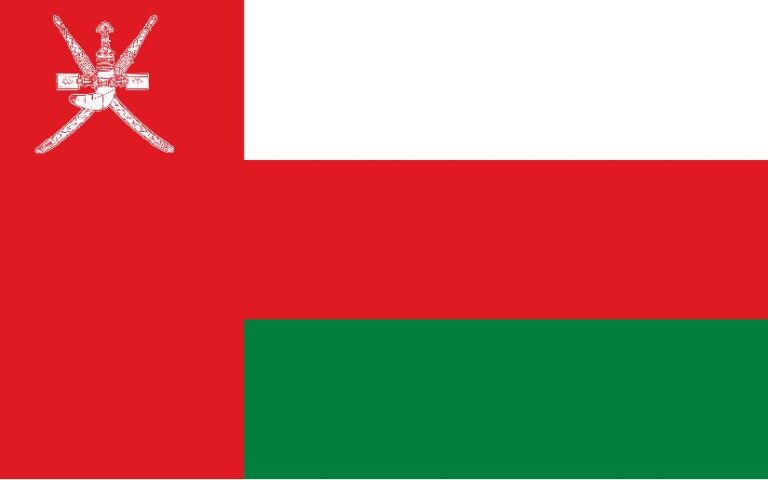 Mensaje de Nicaragua en Saludo y Felicitación por el Día Nacional de Omán 