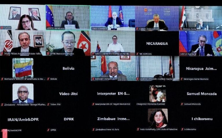 Reunión Ministerial Extraordinaria del Grupo de Amigos en Defensa de la Carta de las Naciones Unidas en Solidaridad con Palestina