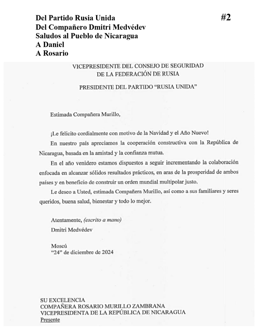 Carta de saludos de Navidad y Año Nuevo del Compañero Dmitri Medvédev al Pueblo de Nicaragua