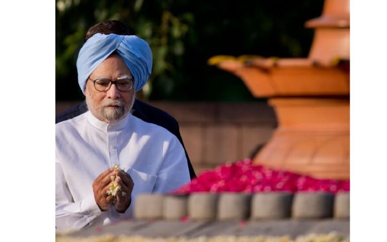 Mensaje de condolencias y solidaridad por el paso a otro plano de vida del ex-Primer Ministro de India, Manmohan Singh