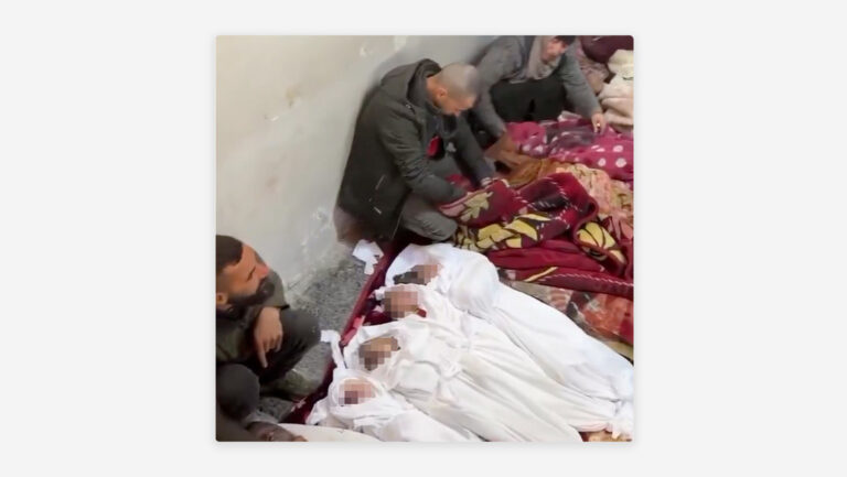 Ataque en Gaza deja 11 muertos entre estos 7 niños