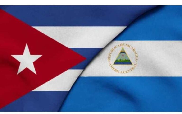 Parlamento de Nicaragua aprueba declaratoria en apoyo a Cuba