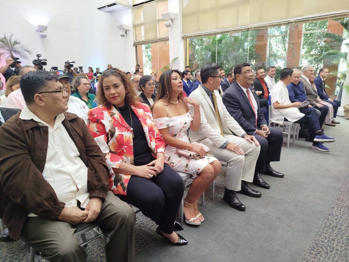 Conmemoran aniversario del Estado Plurinacional de Bolivia