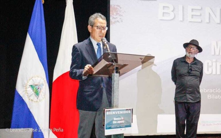 Festival de Cine en celebración a la amistad entre Nicaragua y Japón
