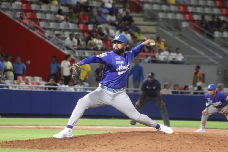 Nicaragua se sigue armando de cara al Préclasico