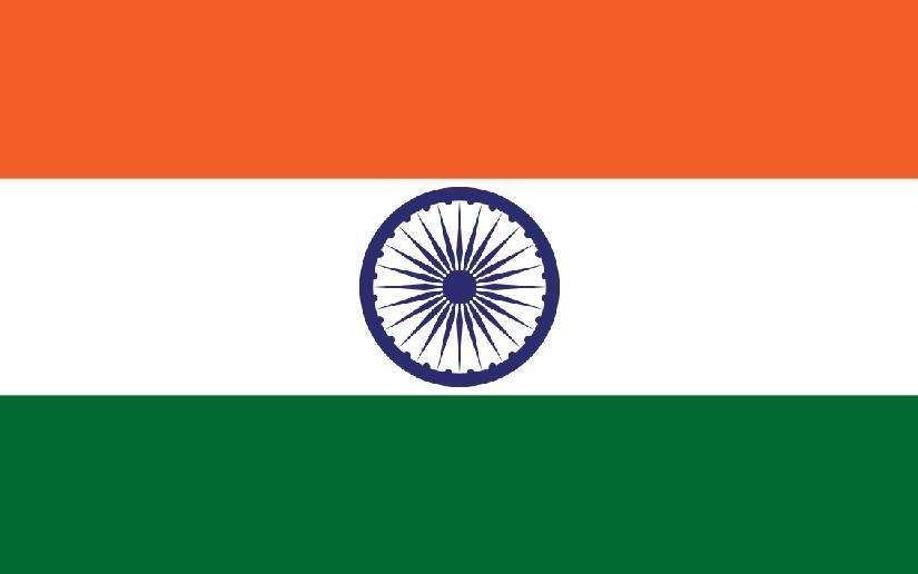 Mensaje de Nicaragua al conmemorarse la Proclamación de la República de India