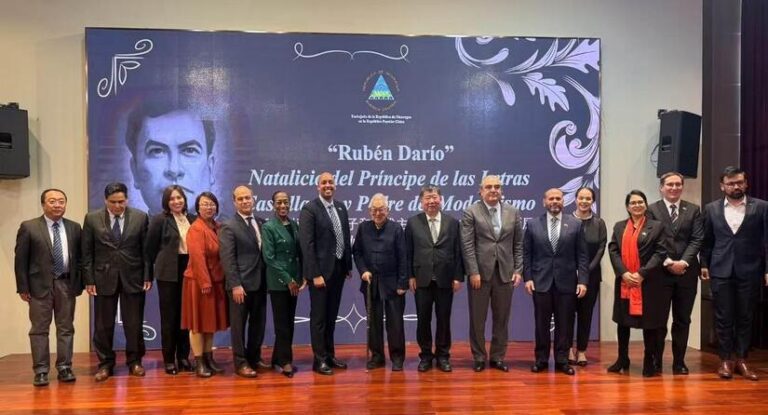 Homenaje en Beijing: Celebración del 158 aniversario del natalicio de Rubén Darío