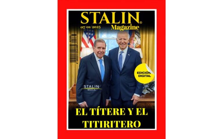 El títere y el titiritero