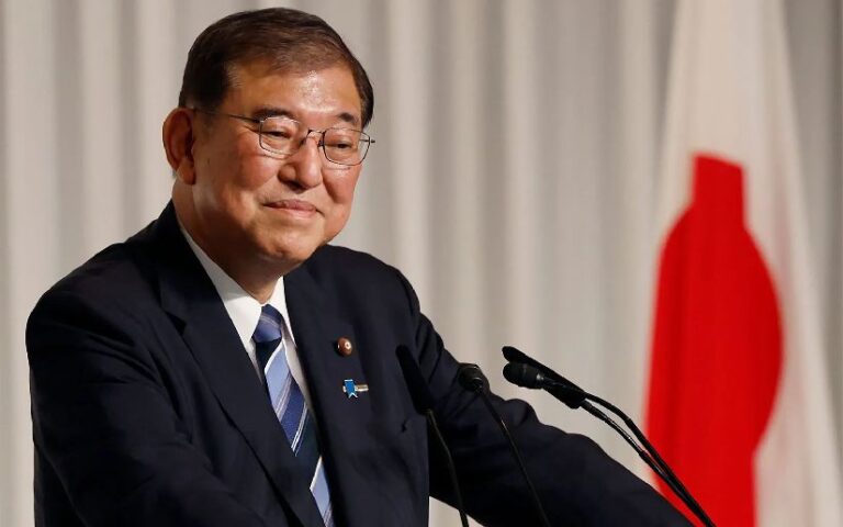 Mensaje de felicitación al Primer Ministro Shigeru Ishiba al conmemorarse el Día Nacional del Japón