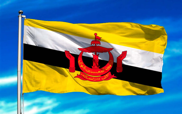 Nicaragua saluda el 41 aniversario de la Independencia del Estado de Brunéi Darussalam