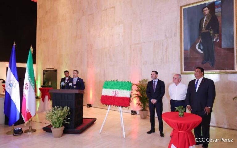Conmemoran el 46 Aniversario de la Revolución Islámica Iraní en Nicaragua