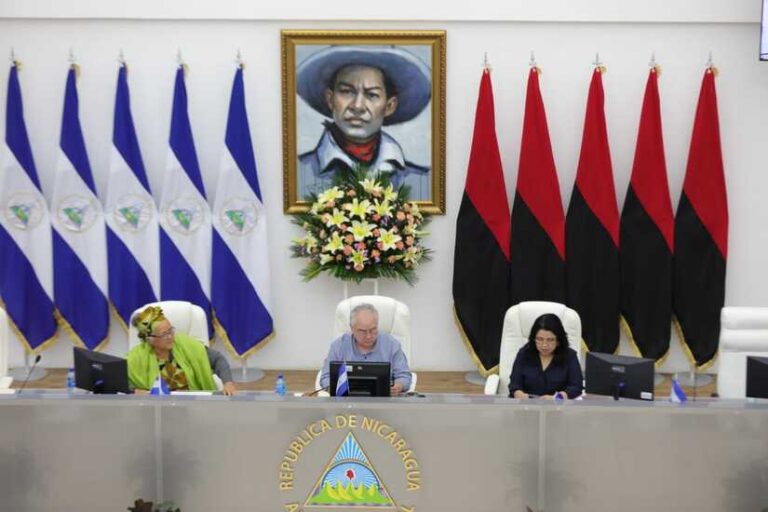 Aprueban en Nicaragua Ley de Promoción de Inversión Extranjera