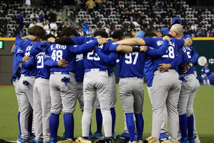 Nicaragua vence a Taipéi y sella su boleto al WBC