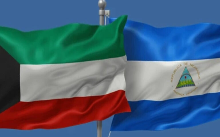 Mensaje de Saludo y Felicitación al Gobierno y Pueblo Kuwait