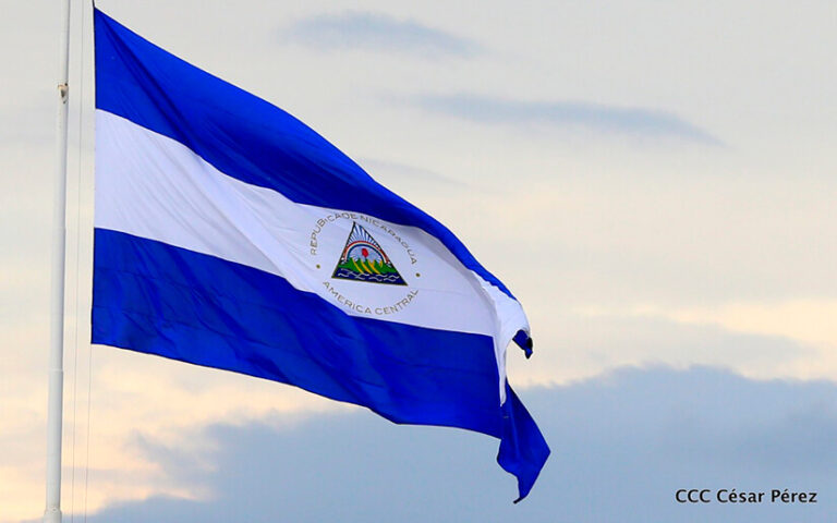 Bandera de Nicaragua