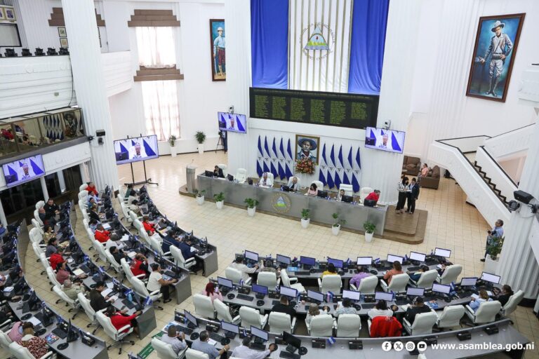 Aprueban en Nicaragua Ley de Comité de Estabilidad Financiera