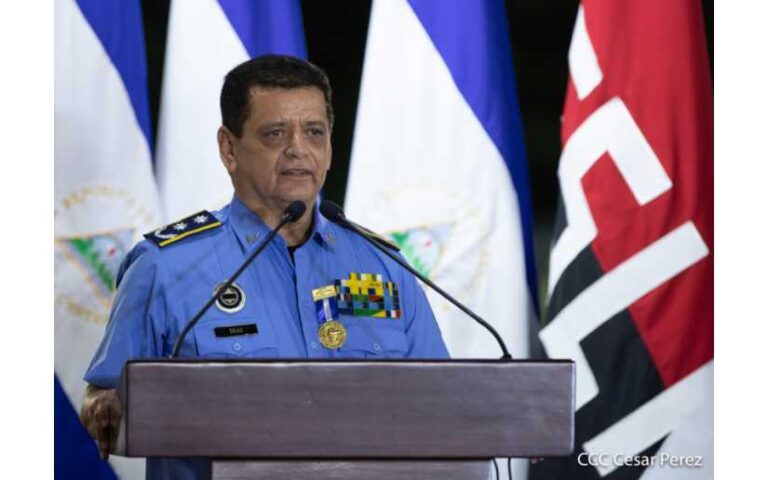 Juramentan a Director General de la Policía Nacional esta semana