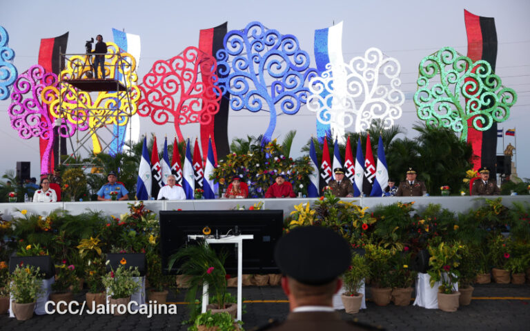 Reforma Constitucional fortalece la defensa nacional y garantiza la estabilidad de Nicaragua, destaca el  Copresidente Daniel Ortega