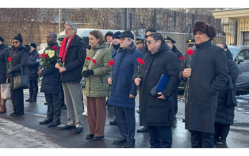 Sandino ¡Siempre Más Allá!