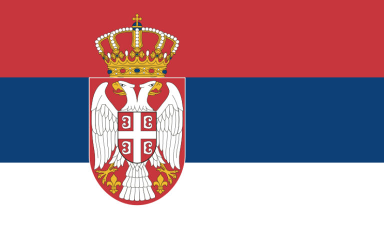 Mensaje de Saludo y Felicitación al Presidente de Serbia