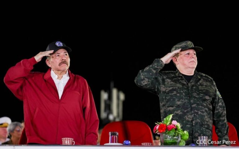 Jefe del Ejército de Nicaragua se juramenta este viernes 21 de febrero