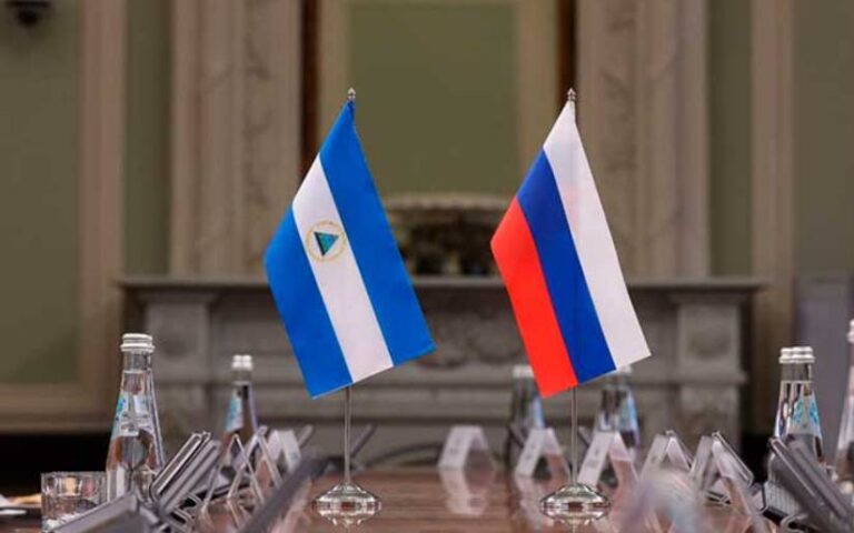 Nicaragua participará en el Foro de Tecnología del Futuro