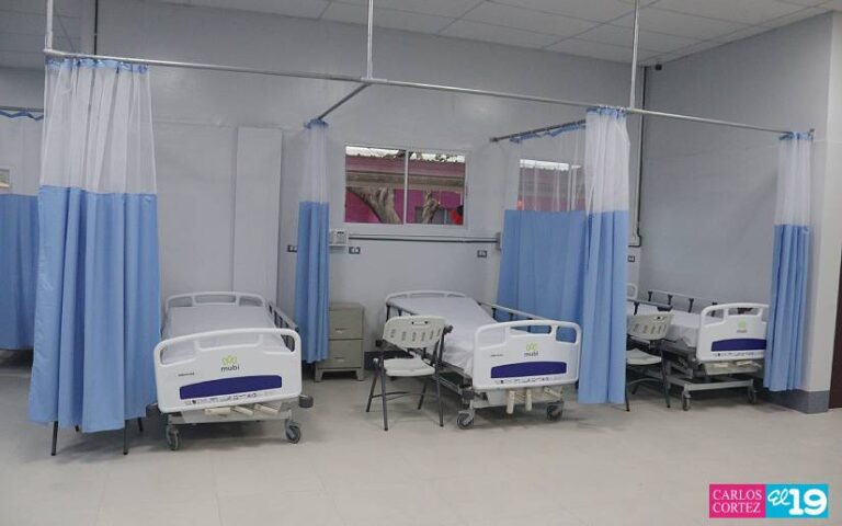 Hospital Alemán Nicaragüense cuenta con nuevas áreas
