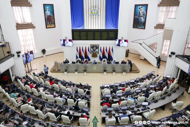 AN da trámite a la ley Orgánica del Sistema Judicial