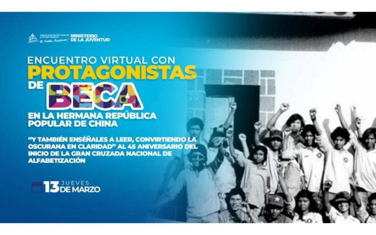 Jóvenes becados en la República Popular en China participan en encuentros virtuales