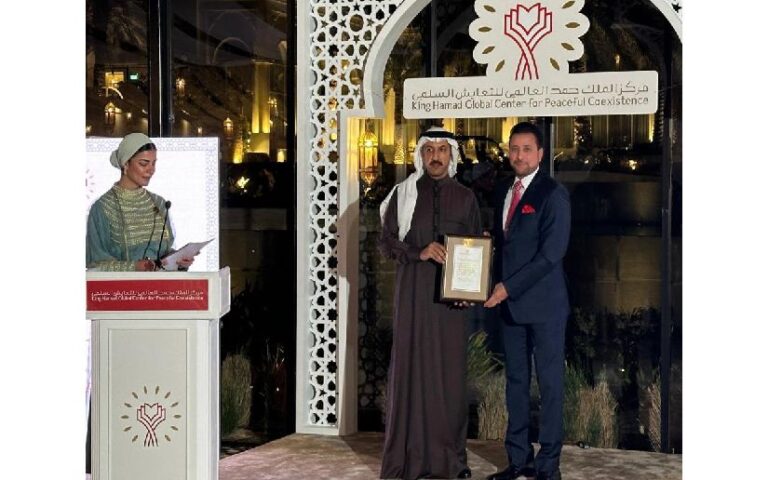 Nicaragua elogiada internacionalmente por fomentar la convivencia pacífica global