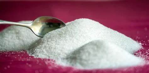 Producción de 11.2 millones de quintales de azúcar en Nicaragua