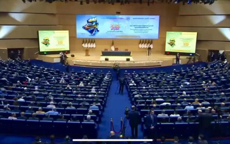 Embajada de Nicaragua participa en Conferencia con operadores económicos en Argelia